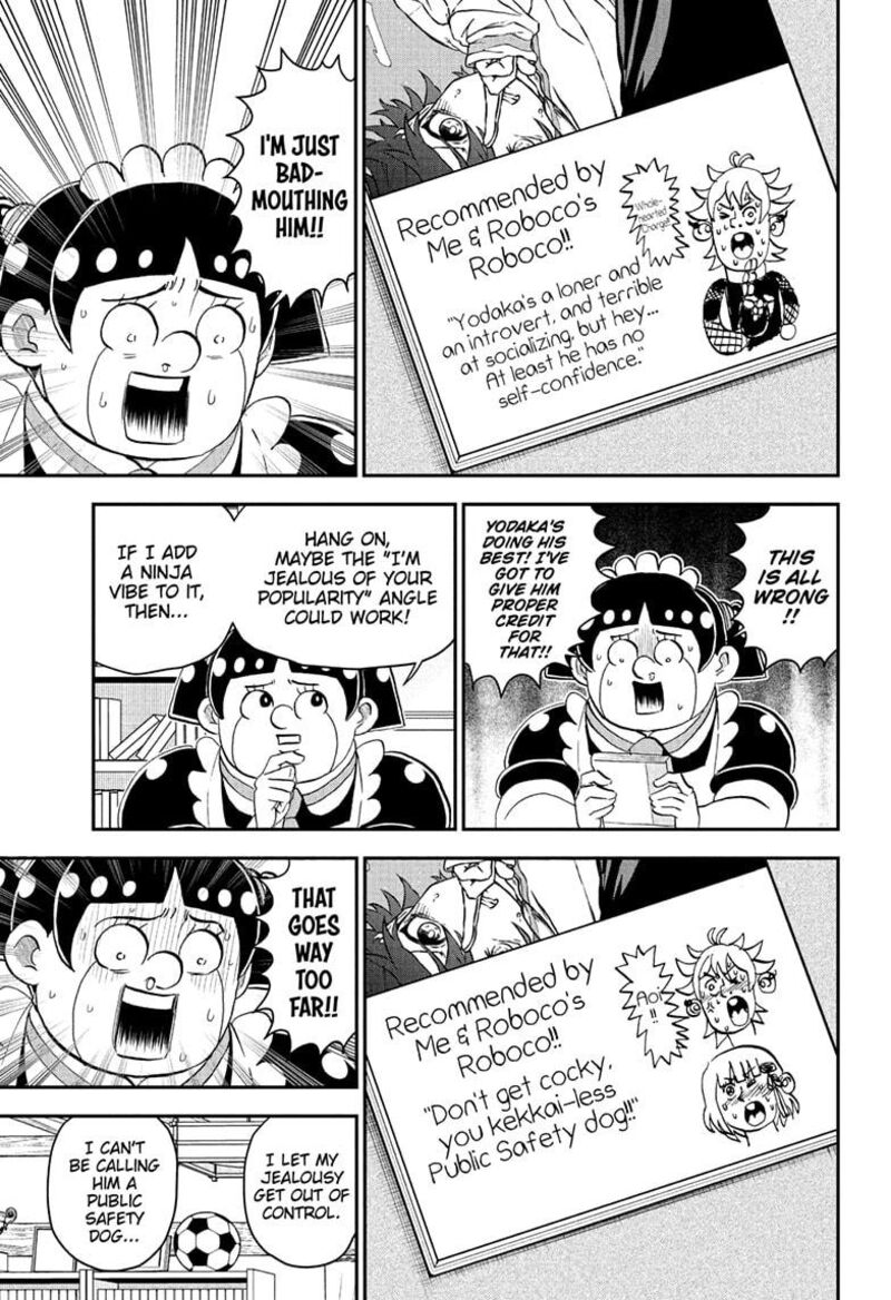 Boku To Roboko 273 5