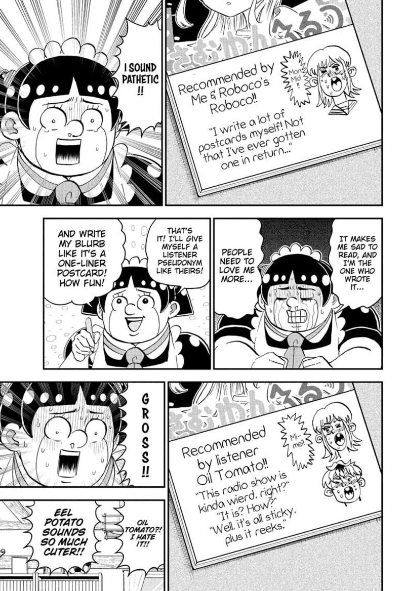 Boku To Roboko 273 7