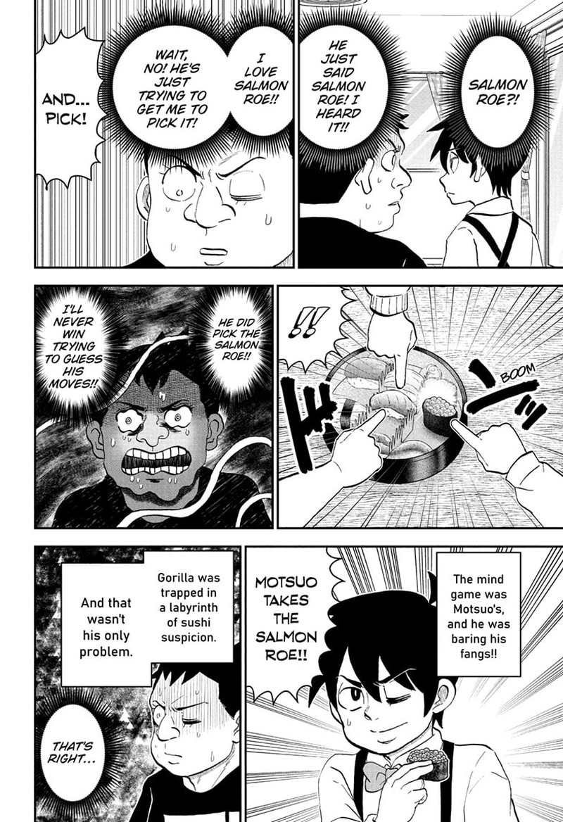 Boku To Roboko 274 10