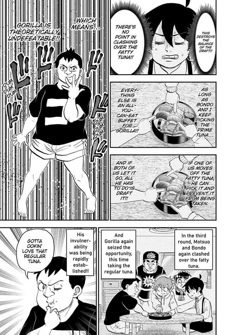 Boku To Roboko 274 7