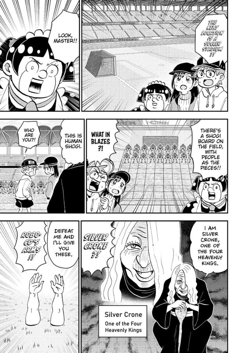 Boku To Roboko 275 10