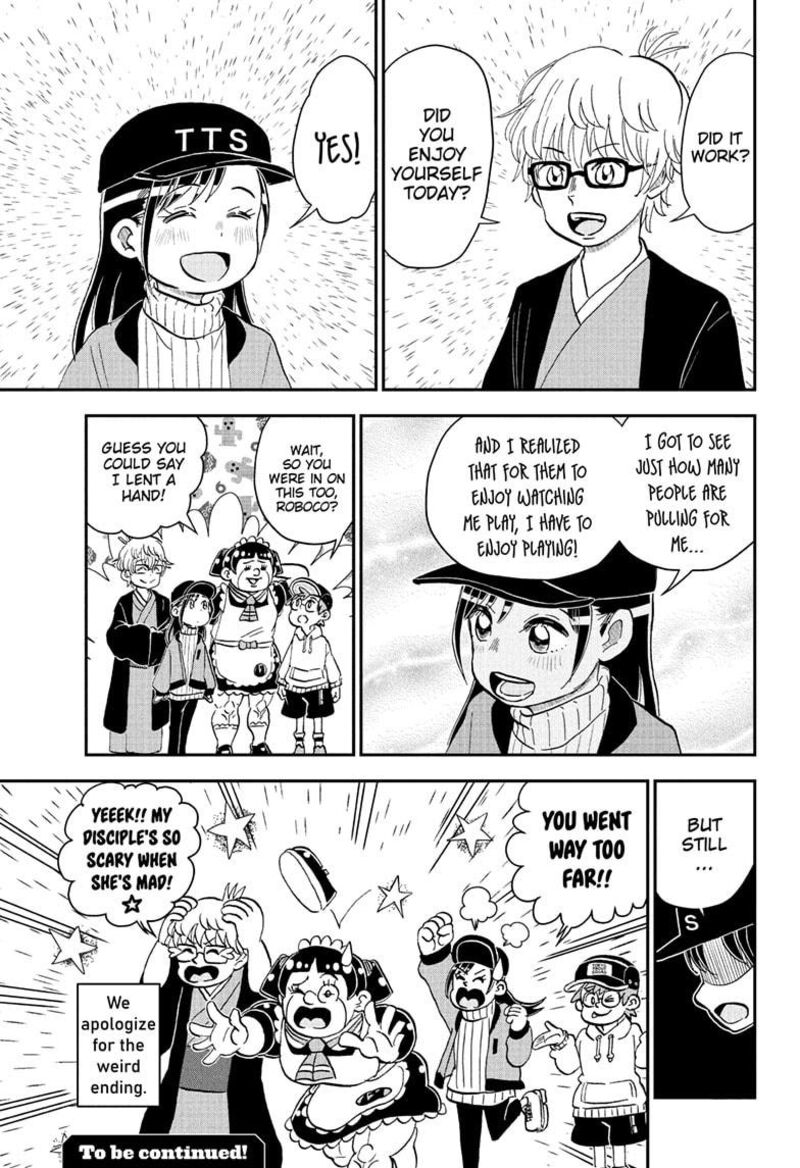 Boku To Roboko 275 14