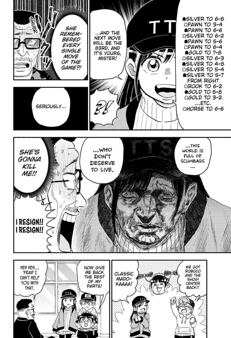 Boku To Roboko 275 5