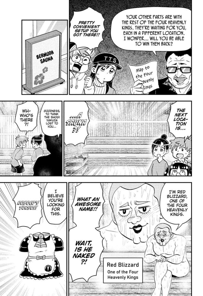 Boku To Roboko 275 6