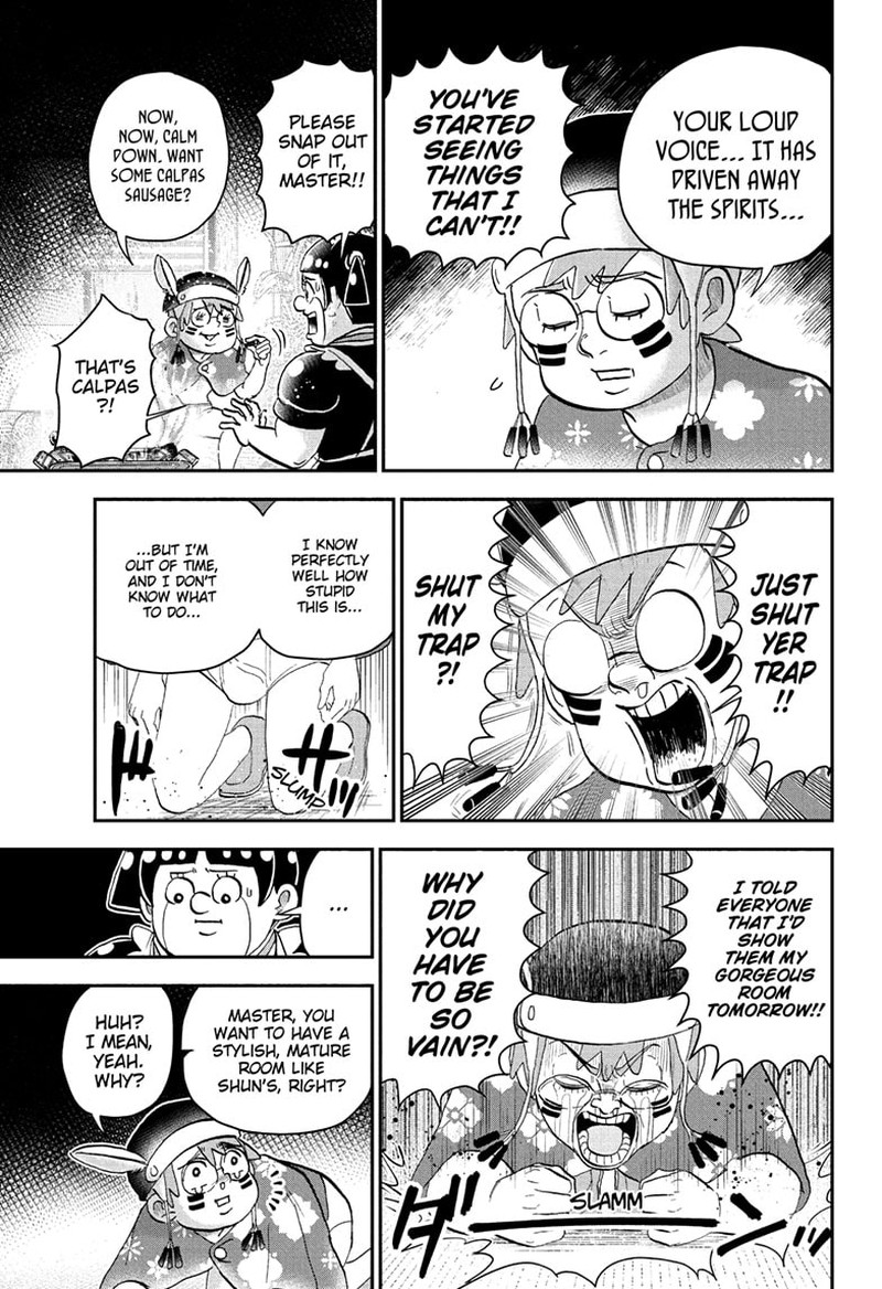 Boku To Roboko 276 13