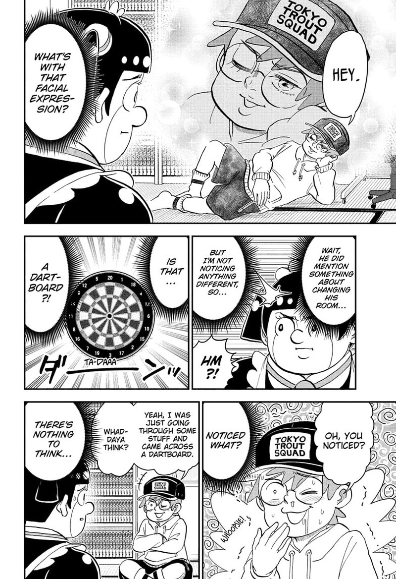 Boku To Roboko 276 4