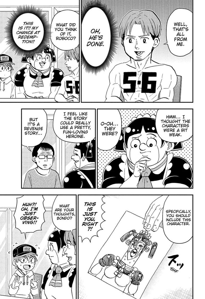 Boku To Roboko 277 11