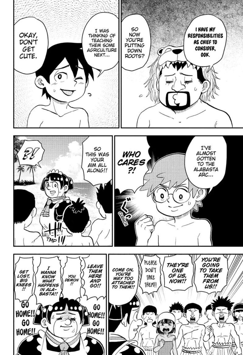 Boku To Roboko 279 14