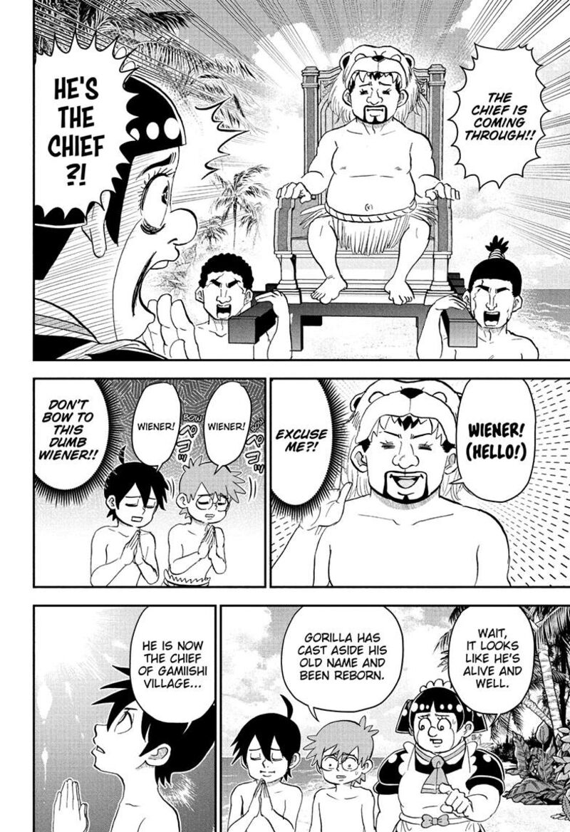 Boku To Roboko 279 6