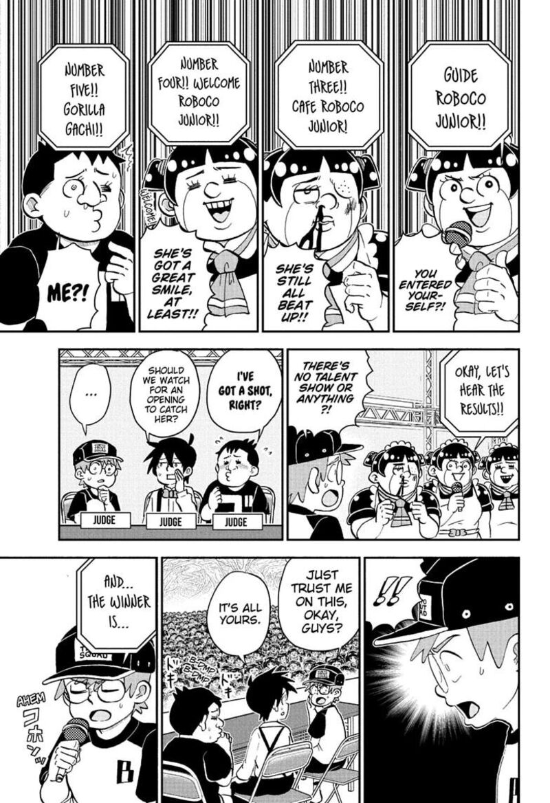 Boku To Roboko 280 13