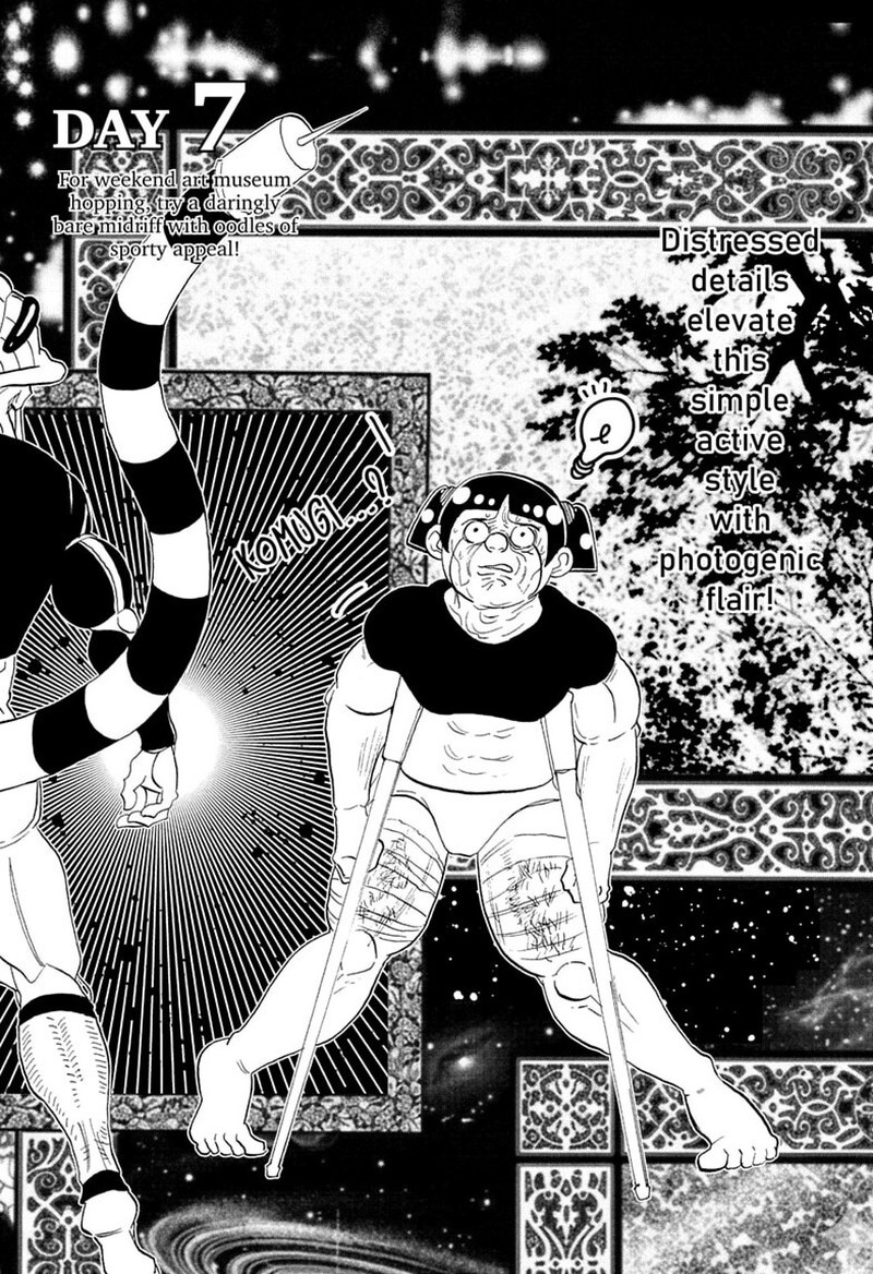 Boku To Roboko 283 14