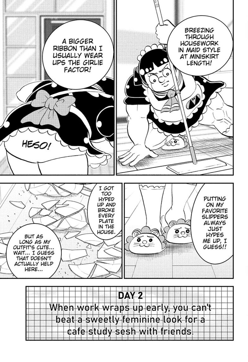 Boku To Roboko 283 3