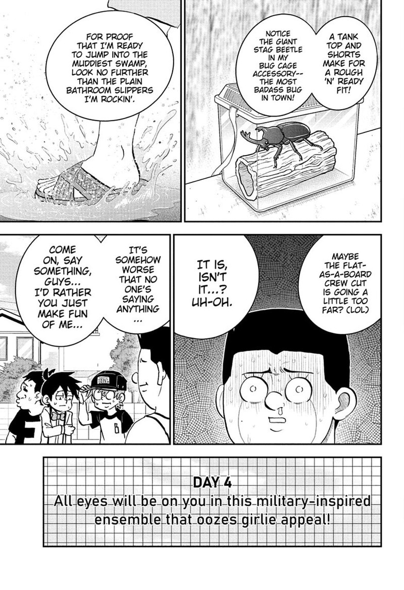 Boku To Roboko 283 7