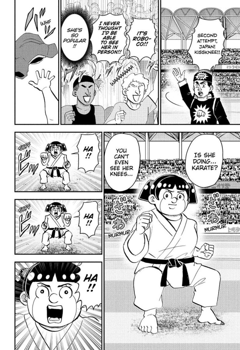 Boku To Roboko 284 10