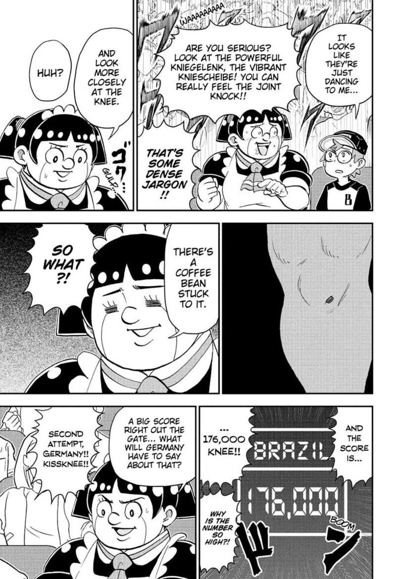 Boku To Roboko 284 5