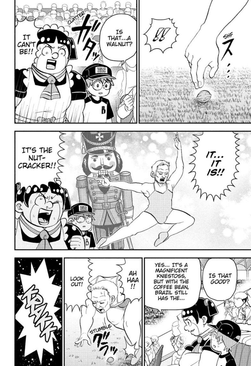 Boku To Roboko 284 6
