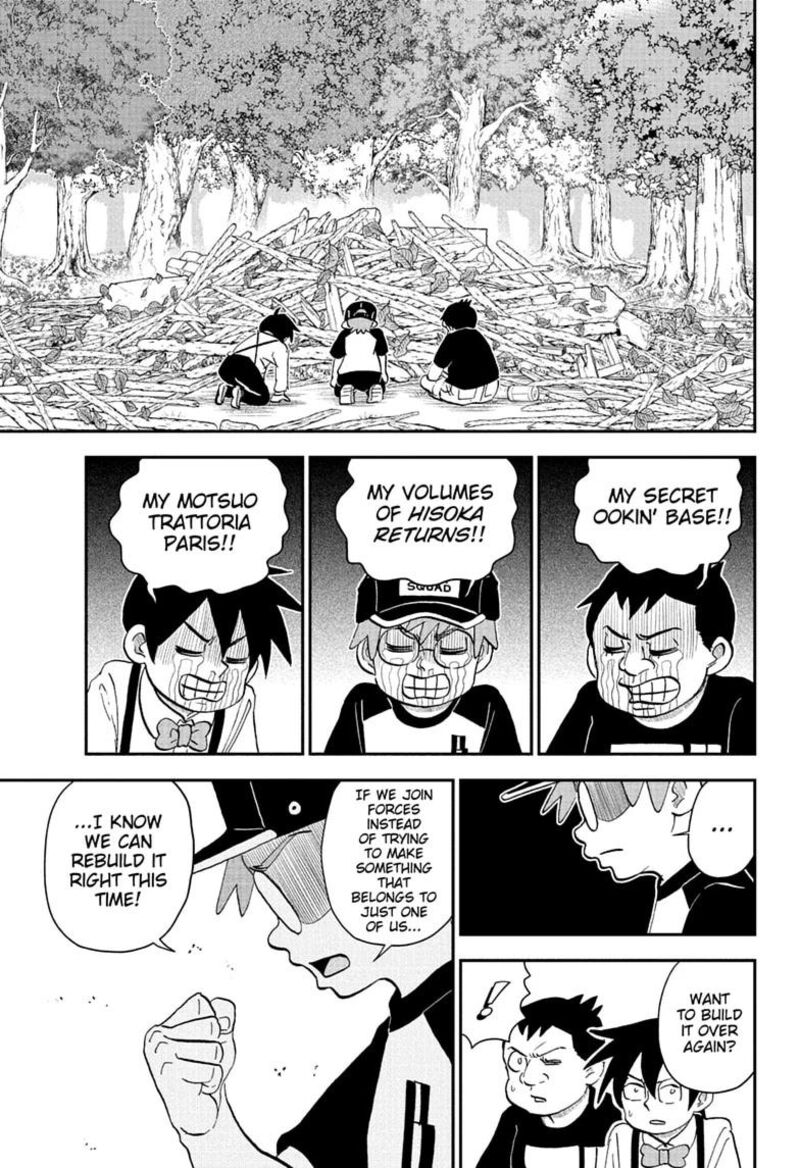 Boku To Roboko 285 15