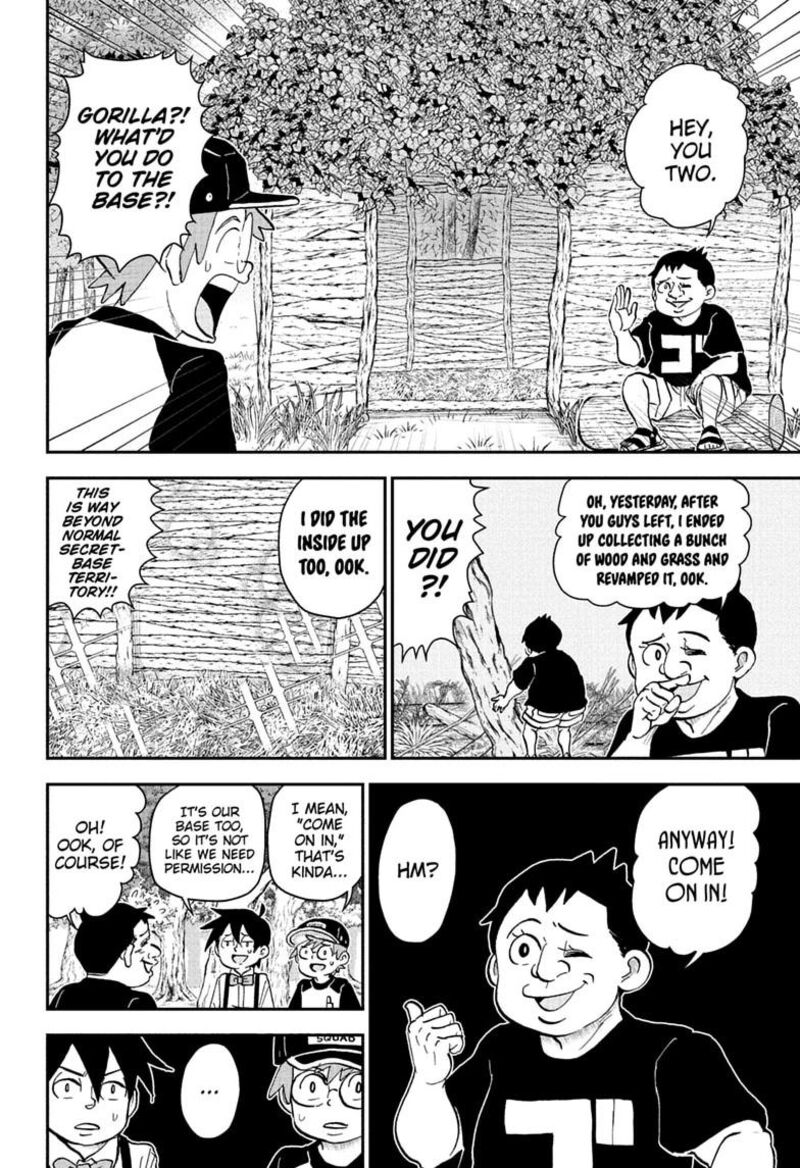 Boku To Roboko 285 6