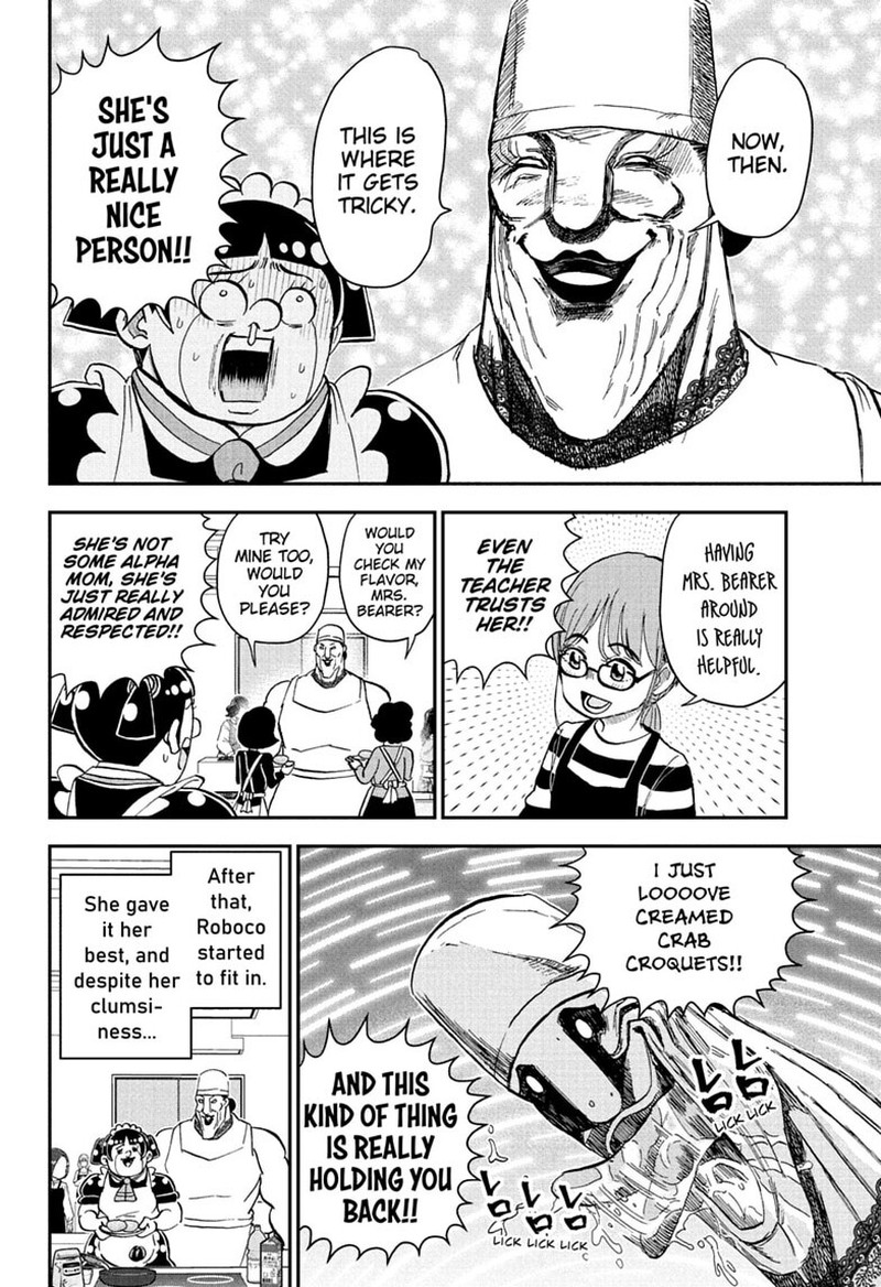 Boku To Roboko 286 14