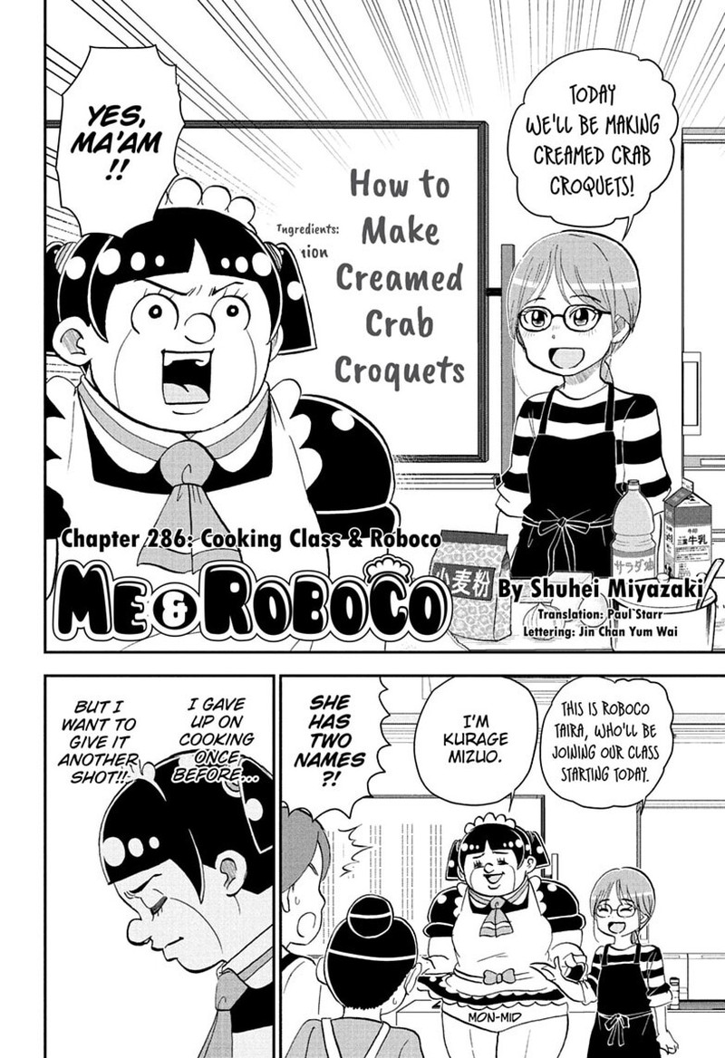 Boku To Roboko 286 2