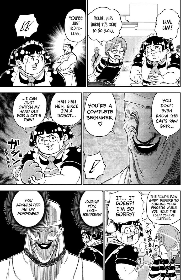 Boku To Roboko 286 7