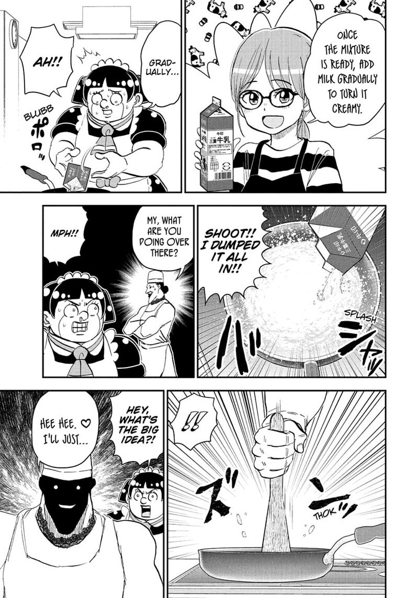 Boku To Roboko 286 9