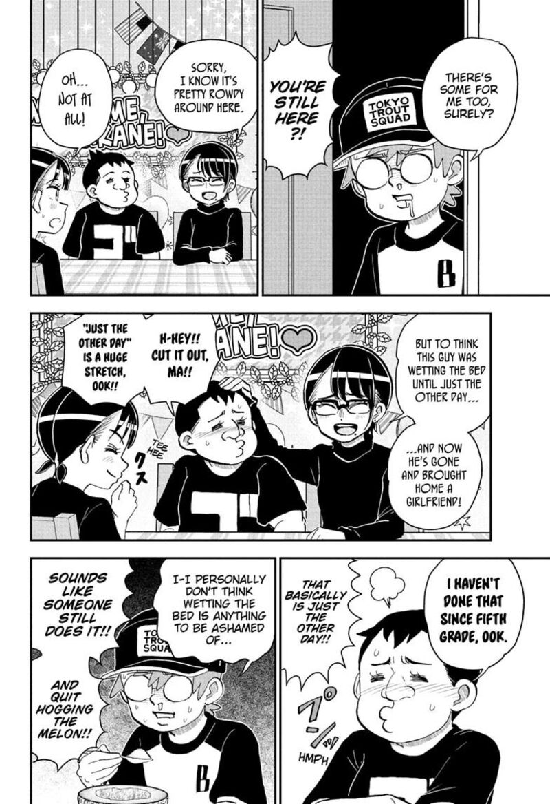 Boku To Roboko 287 12