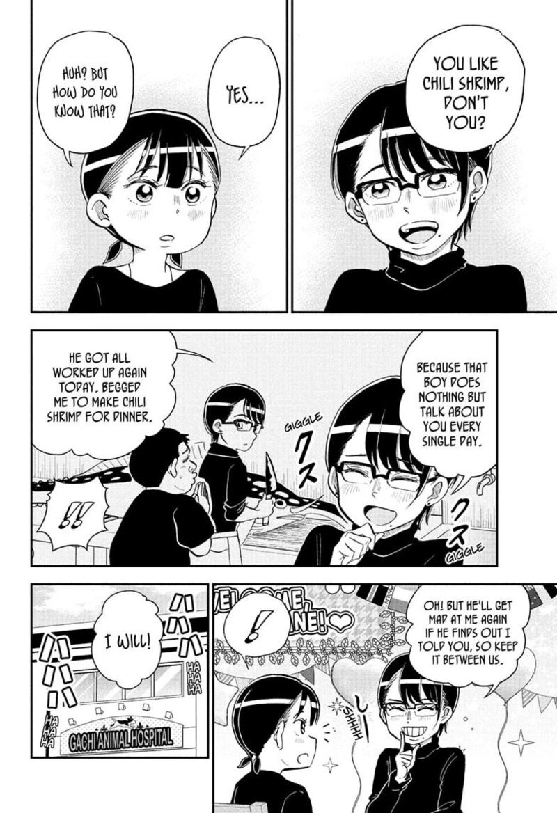 Boku To Roboko 287 14