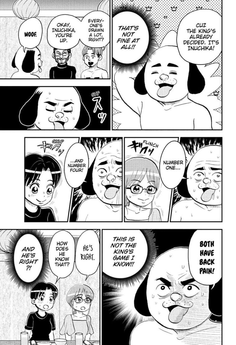 Boku To Roboko 288 11
