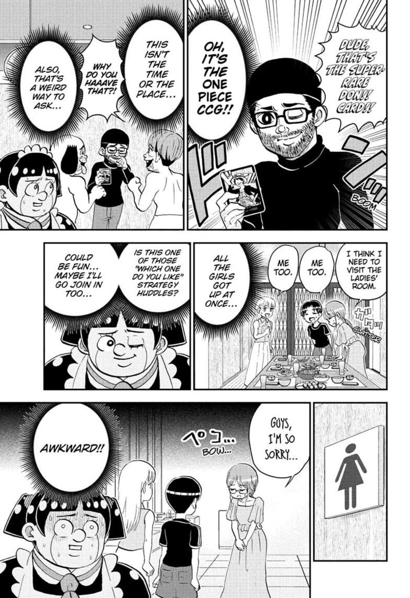 Boku To Roboko 288 13