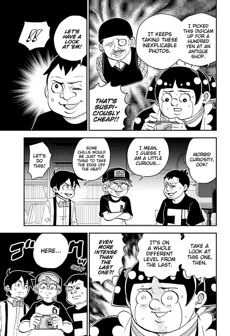 Boku To Roboko 289 3