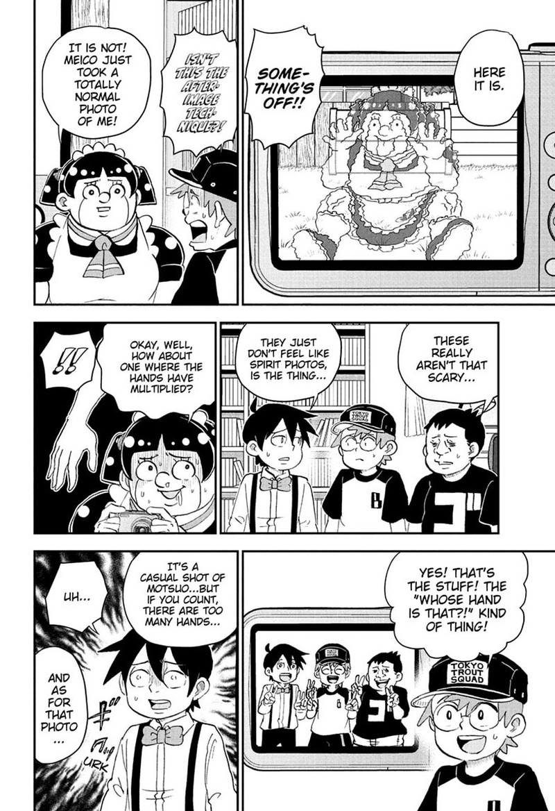 Boku To Roboko 289 8
