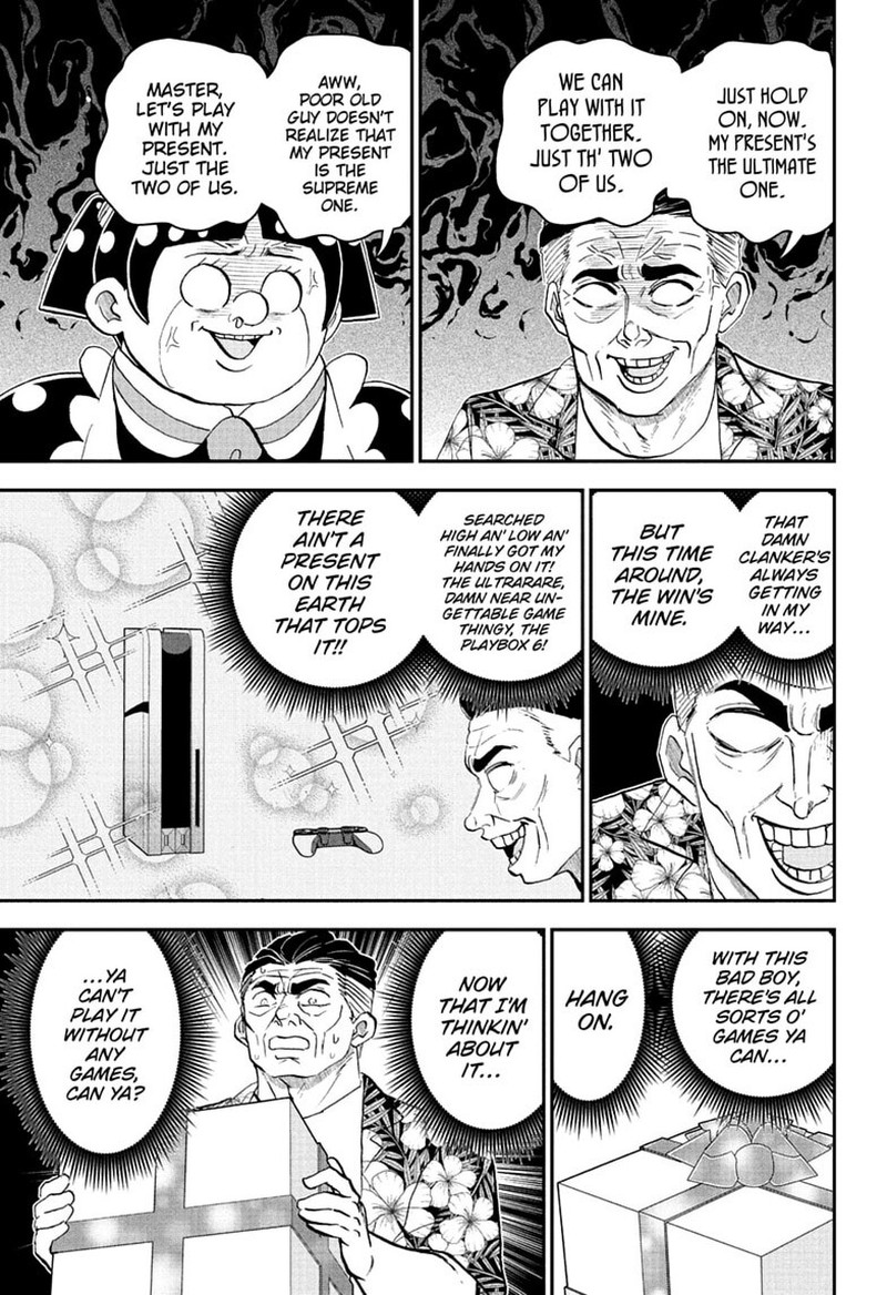 Boku To Roboko 293 11