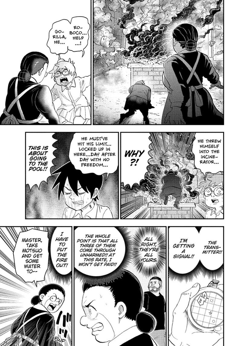 Boku To Roboko 294 13