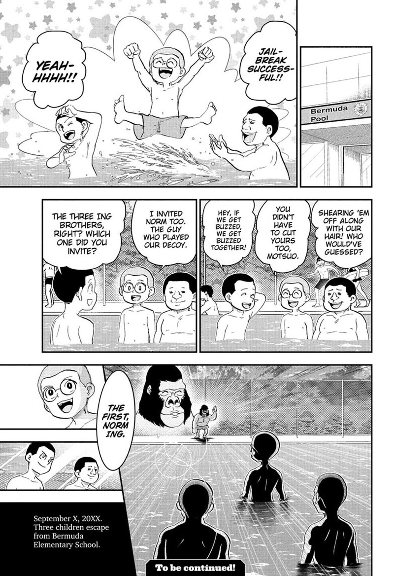 Boku To Roboko 294 15