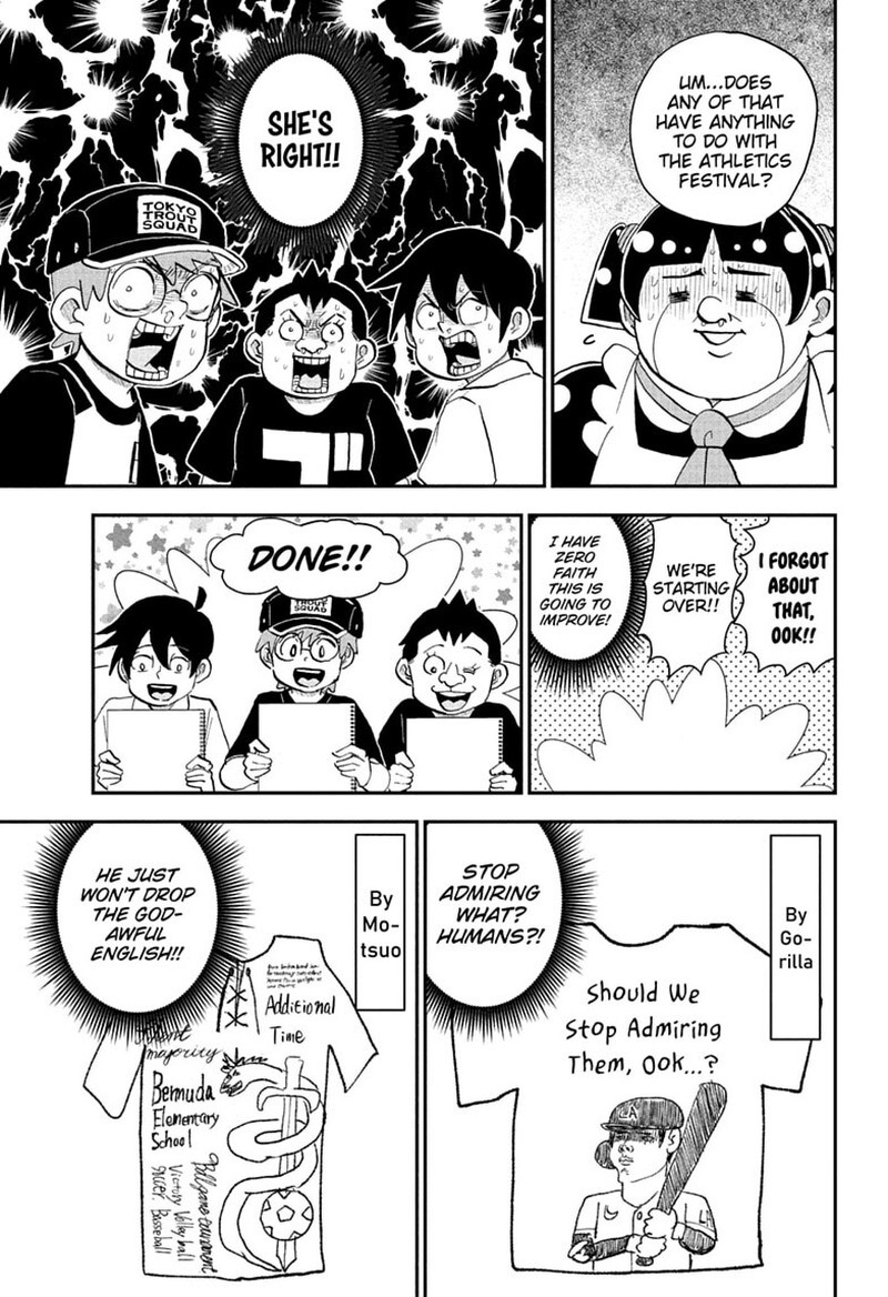 Boku To Roboko 295 11