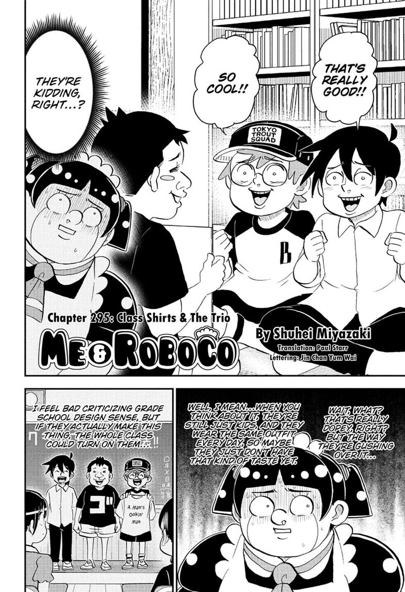 Boku To Roboko 295 2