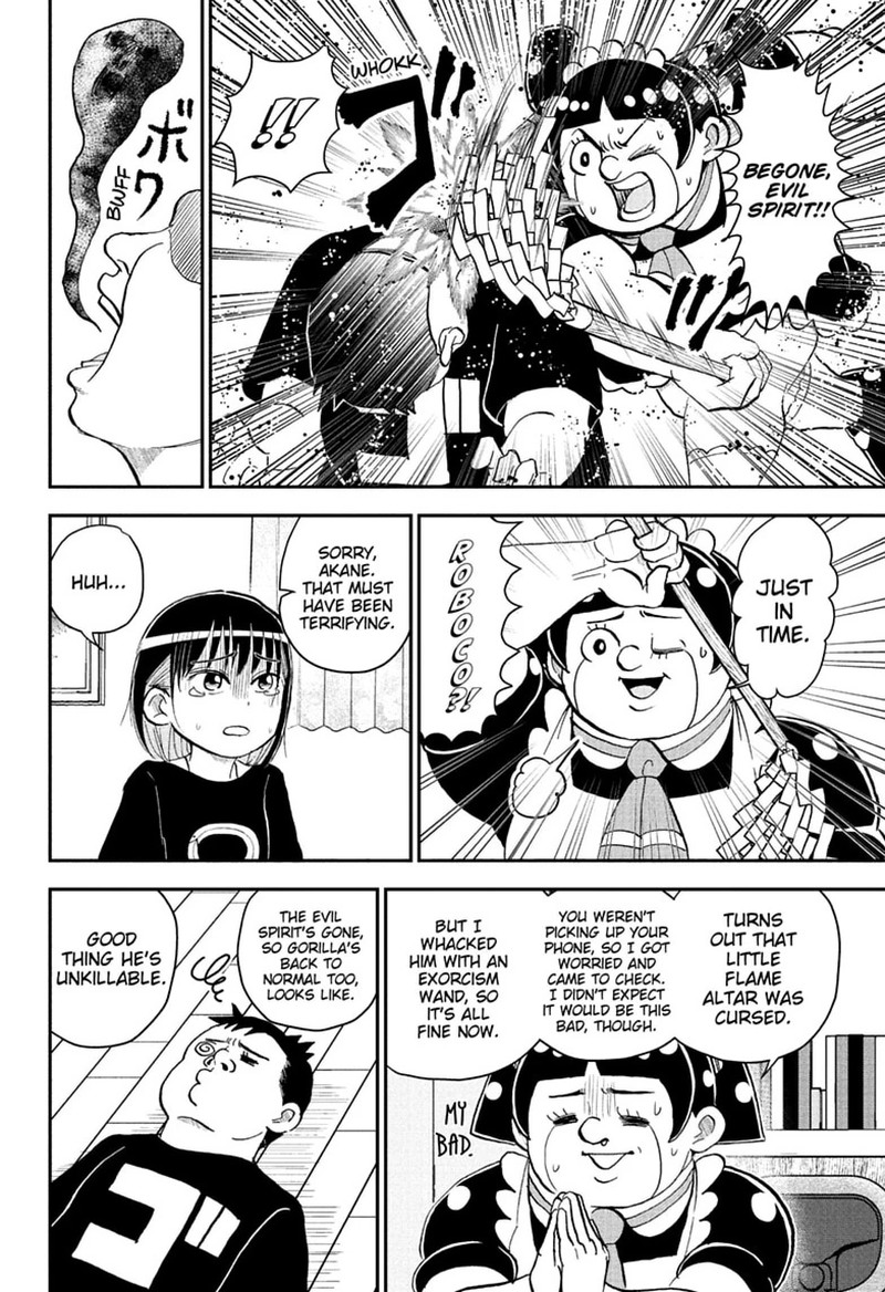 Boku To Roboko 297 14