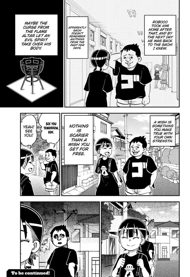 Boku To Roboko 297 15