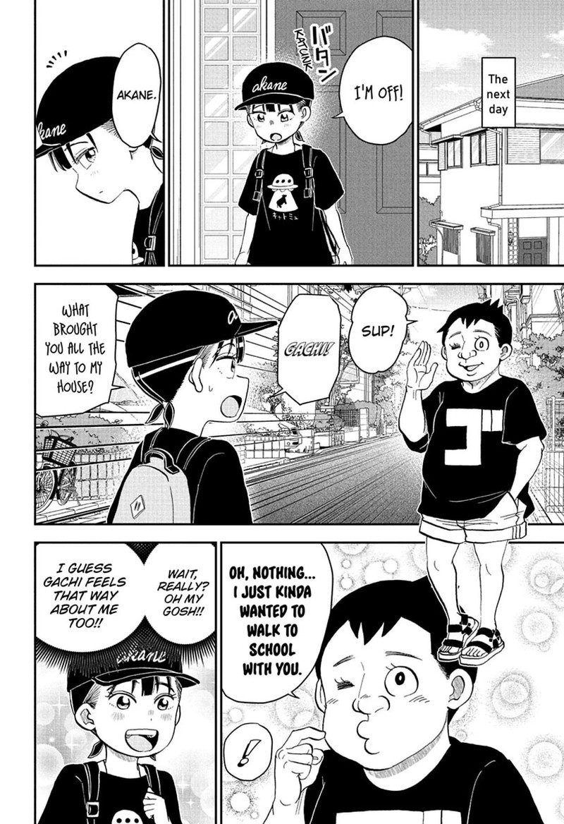 Boku To Roboko 297 4