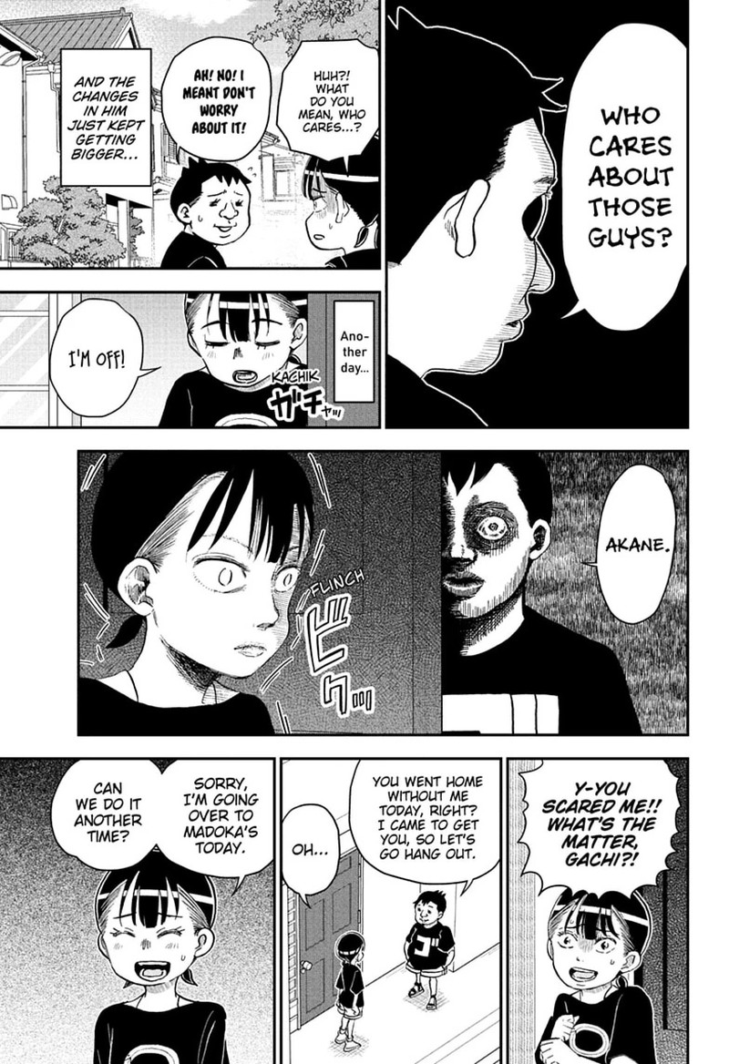 Boku To Roboko 297 7