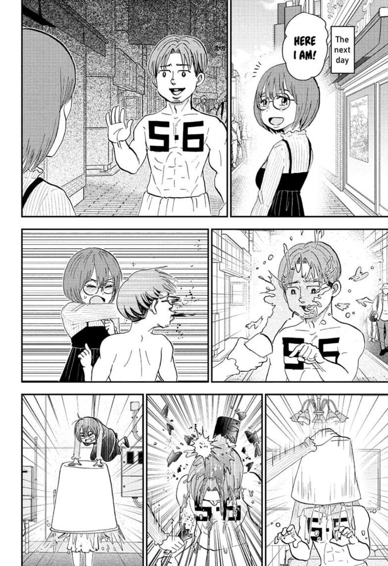 Boku To Roboko 298 14