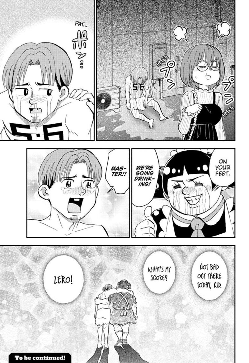 Boku To Roboko 298 15
