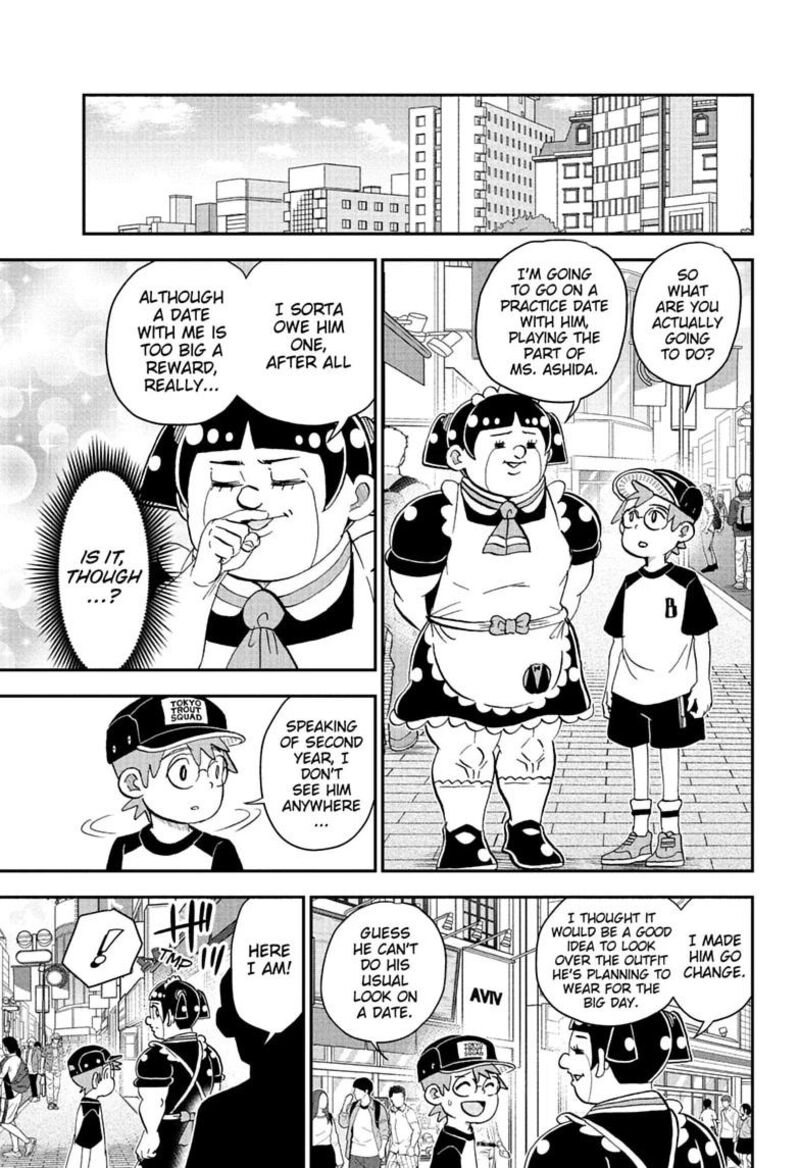 Boku To Roboko 298 3