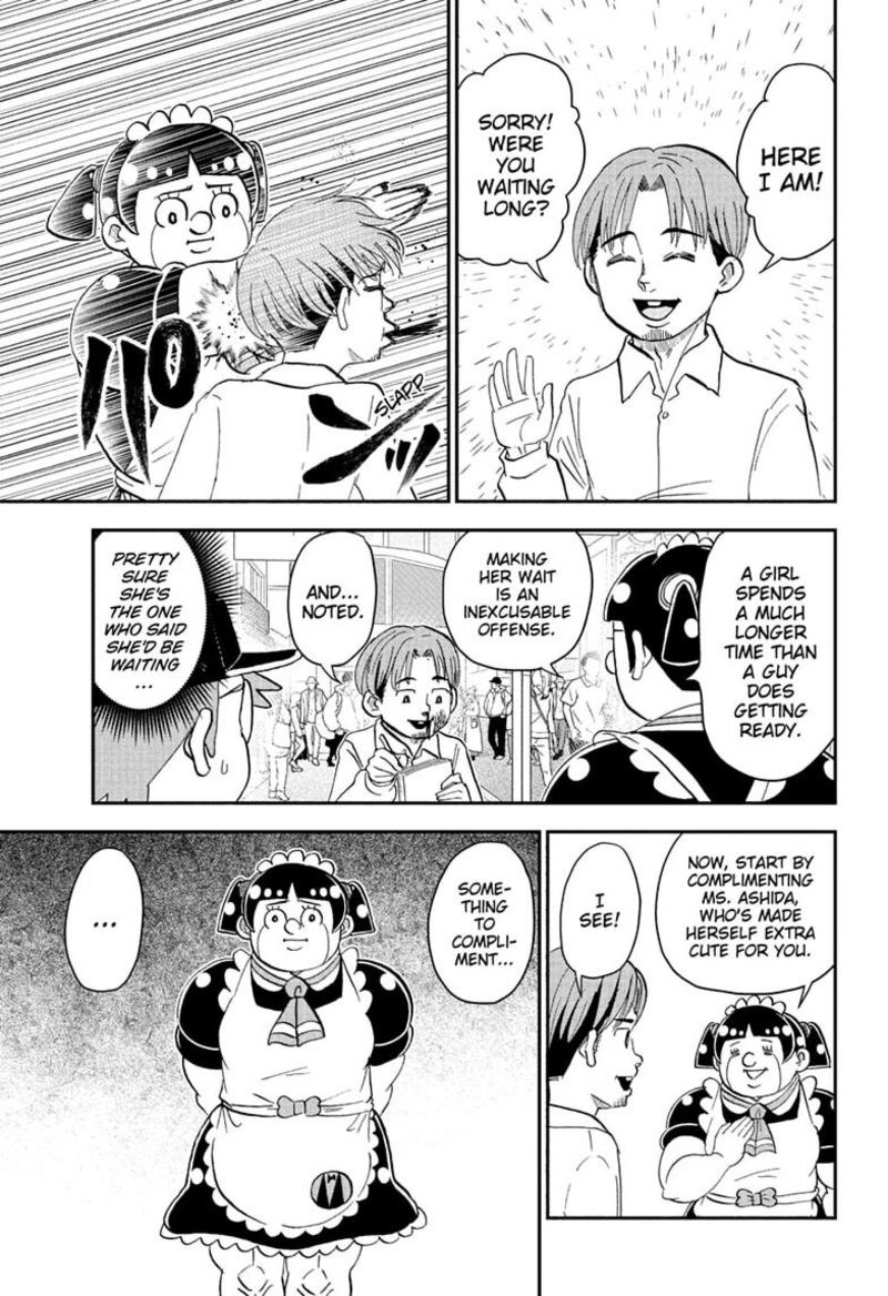 Boku To Roboko 298 5