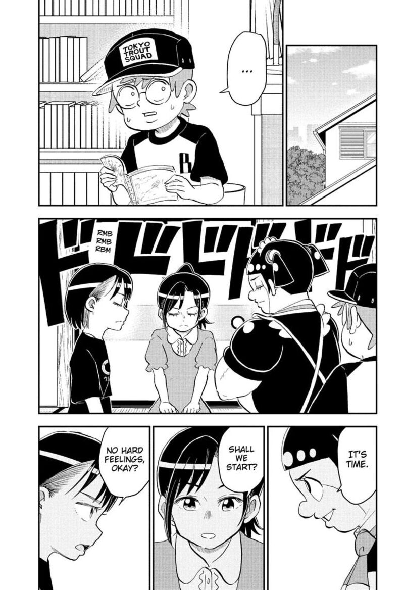 Boku To Roboko 299 1