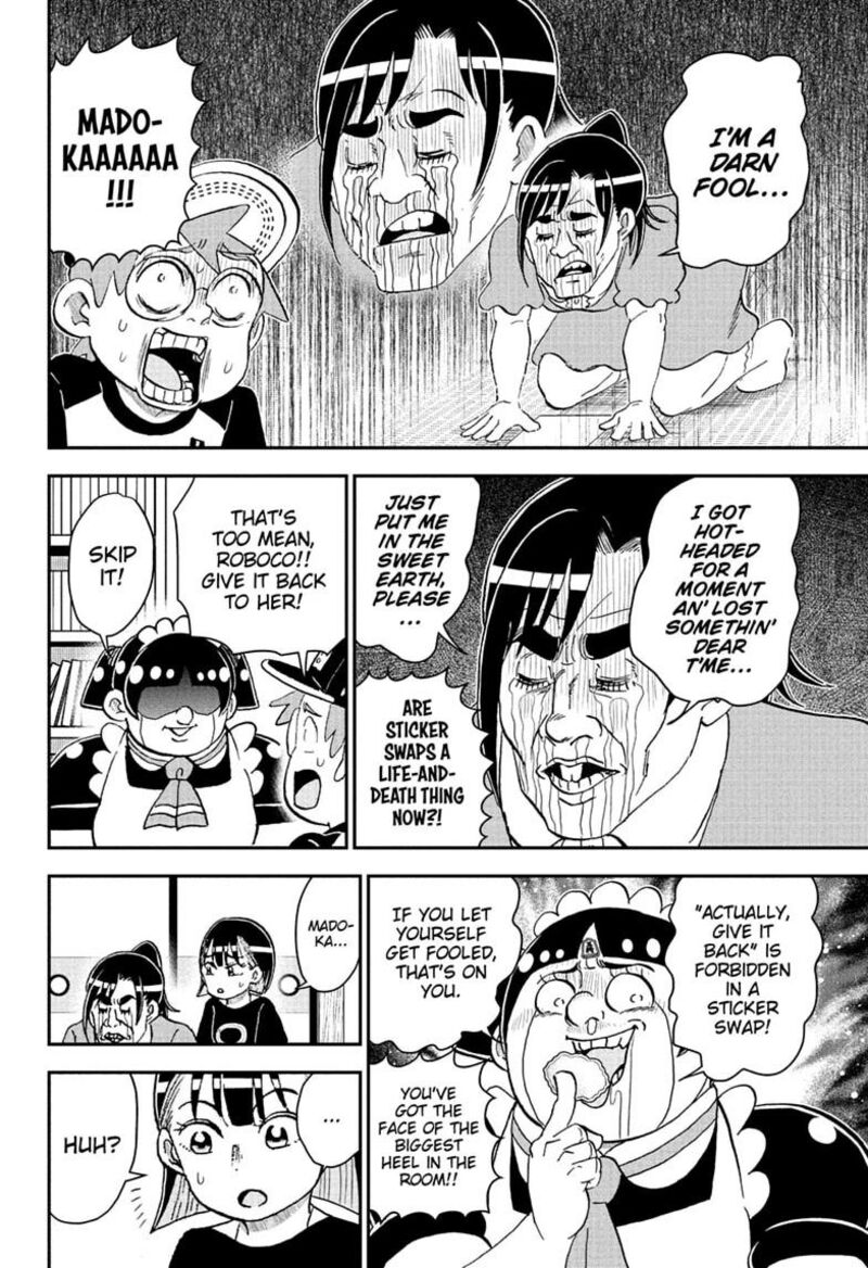 Boku To Roboko 299 14