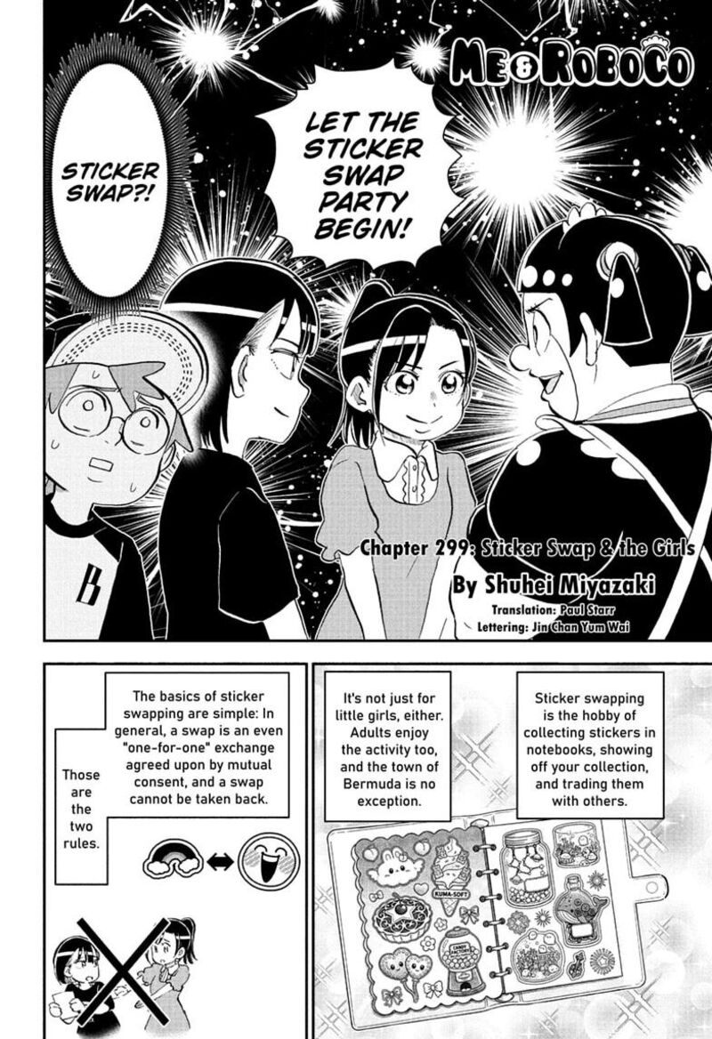 Boku To Roboko 299 2