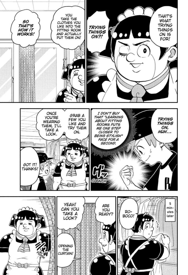 Boku To Roboko 300 7