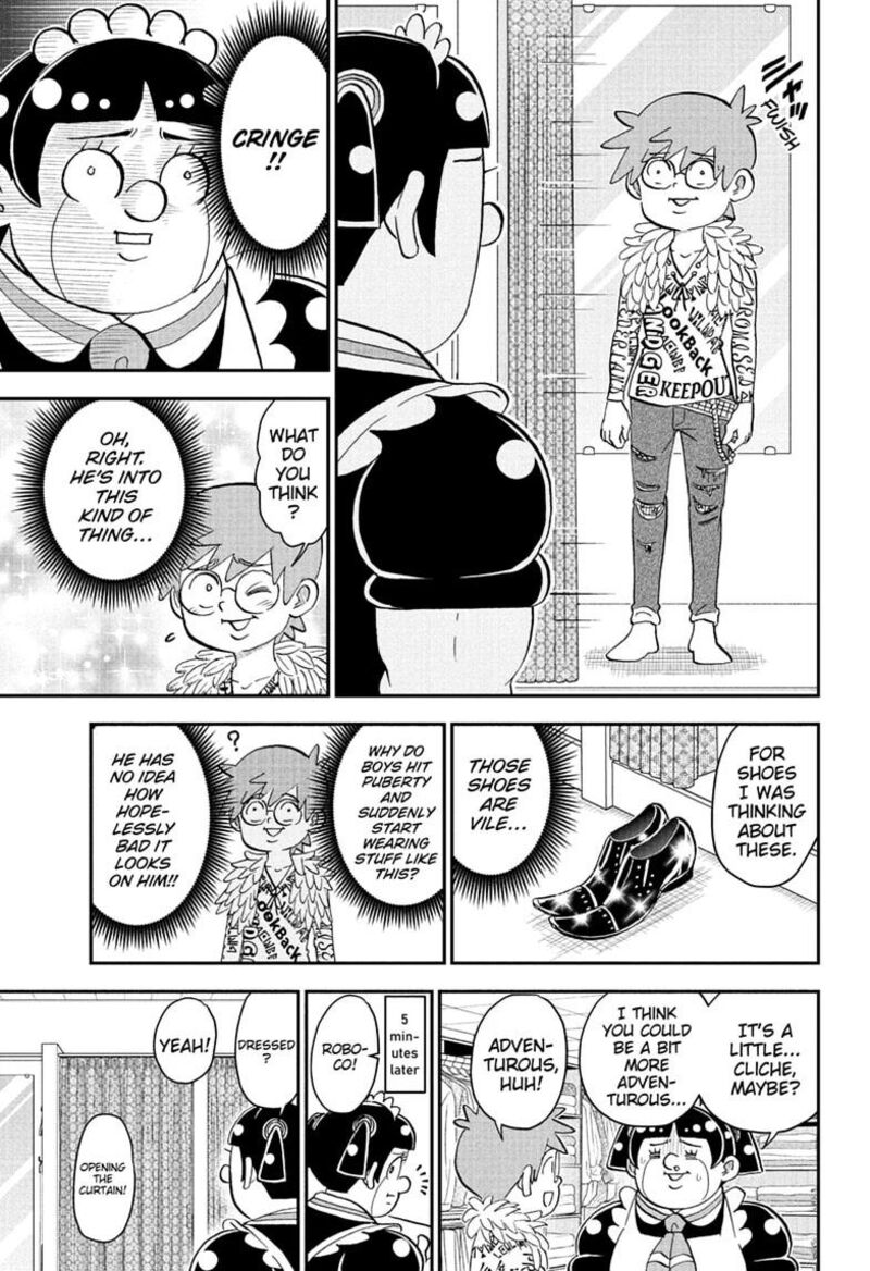 Boku To Roboko 300 9